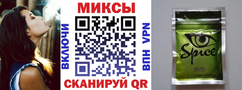 БУТИРАТ бутандиол  Боровск 