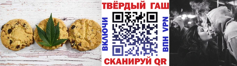 Cannafood конопля  blacksprut онион  Боровск 