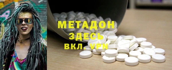 мдпв Беломорск