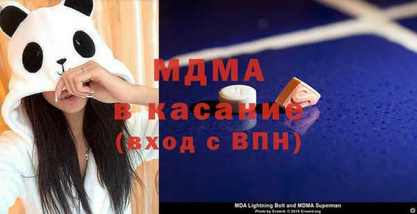 2c-b Балахна