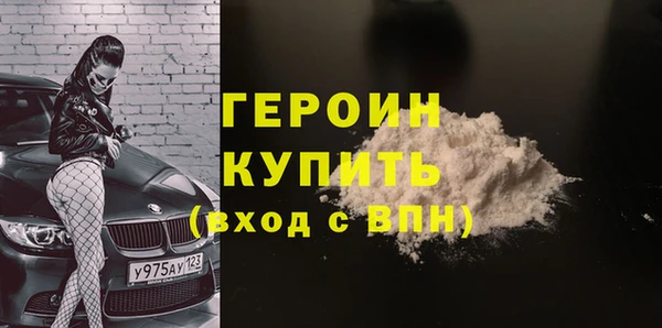 мдпв Беломорск