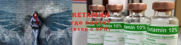 винт Белокуриха