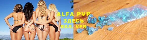 мдпв Беломорск
