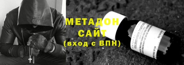 ГАЛЛЮЦИНОГЕННЫЕ ГРИБЫ Баксан