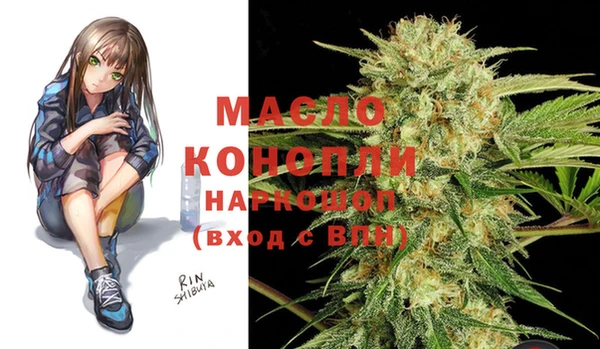 ГАЛЛЮЦИНОГЕННЫЕ ГРИБЫ Баксан