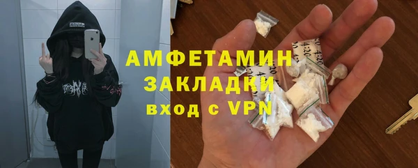 мдпв Беломорск