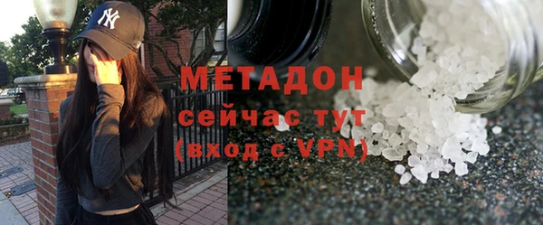 мдпв Беломорск
