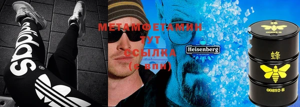 мдпв Беломорск