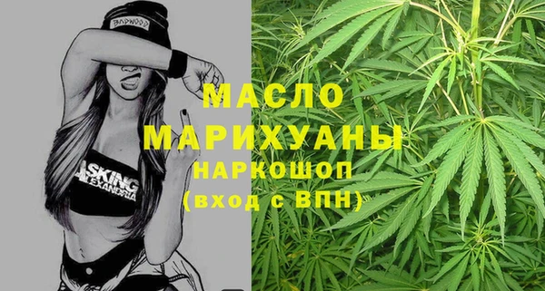 винт Белокуриха